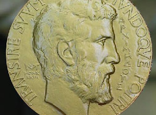 Четворка Филдсови медалисти