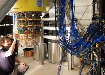 Компютърът се готви за квантов скок