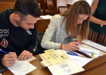 Какво записват новите студенти