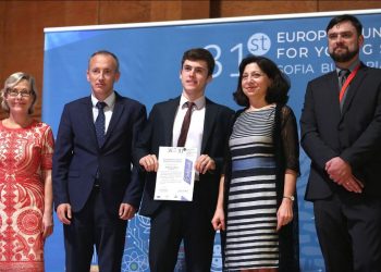 Снимка Пресцентър на МОН