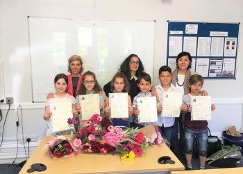 Снимка БУ „Слово“