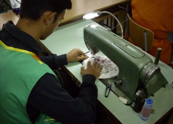 Снимка ПГ „Добри Желязков“ – Сливен