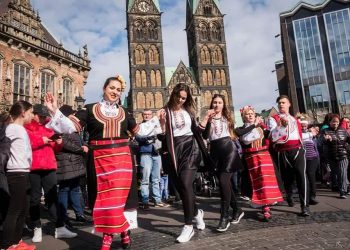 Снимка БНУ „Родна реч“ – Бремен