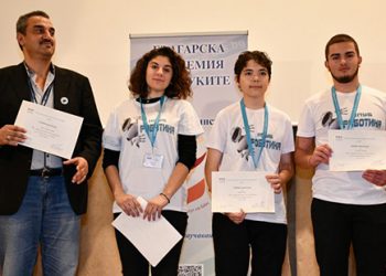 Институт по роботика – БАН