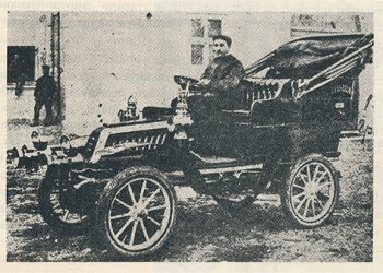 НПТМ и „Български пощи“