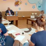 НЦПКПС