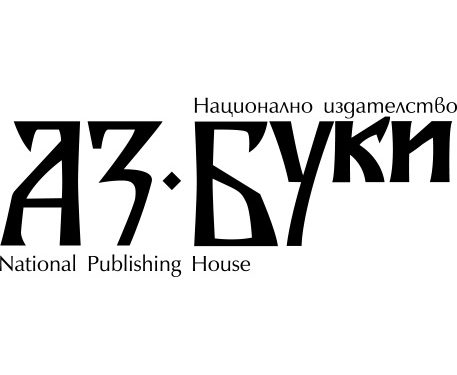След 65 години – срочни трудови договори