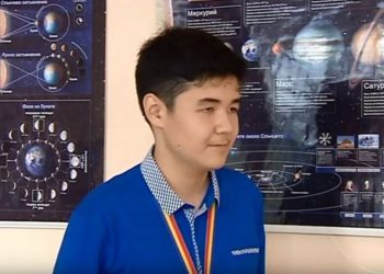 Злато за България от олимпиадата по астрономия в Санкт Петербург