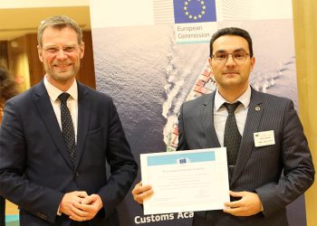 Сертификат от ЕК