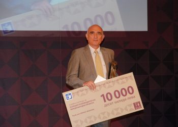 Университет  с дарение за болница