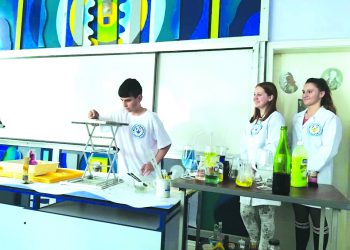 Академичният дух задължава