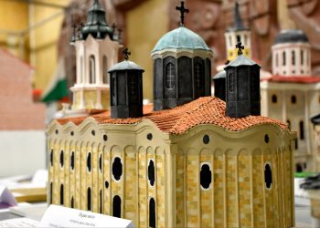 Пазители на архитектурната памет