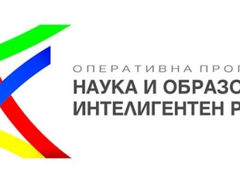 Крачка напред след дългото забавяне