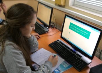 Дигиталното бъдеще  изпревари епидемията