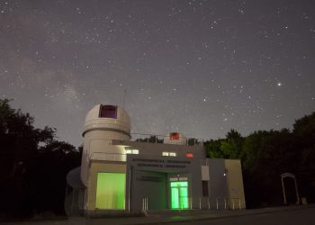 Мъглявината Пеликан в съзвездието Лебед