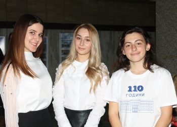 Тук урок №1  е за дисциплината