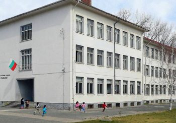 Стара Загора  възражда стара слава