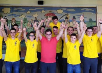 Напишете „Олимпиометър“ в „Гугъл“