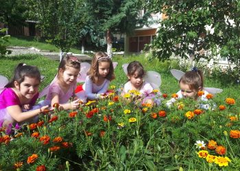 Слънчев дом  за малчугани