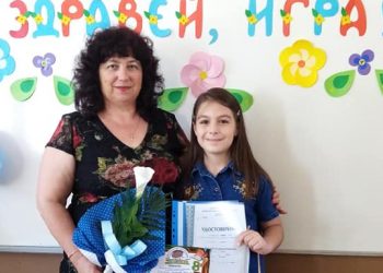 Любознателността води до успехи