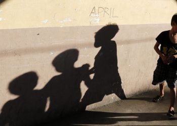 Гаранция за деца в нужда