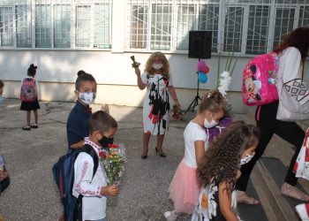 Наръчник за родители