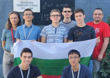 4 медала за математиците