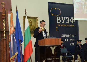 Заявка за бъдещи успехи