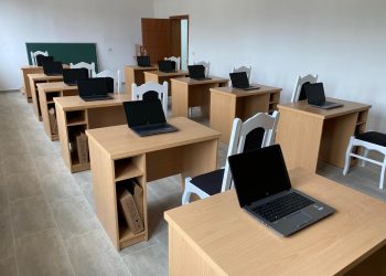 Дарение за българите в Албания