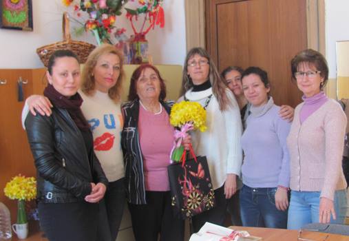 Ориста педагог