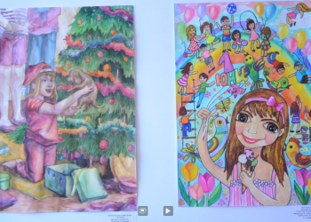 Шарен празник