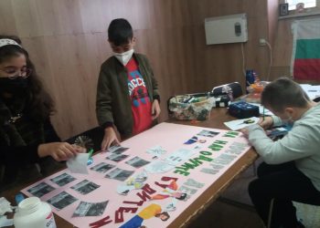 Виртуални разходки  из музеите на България