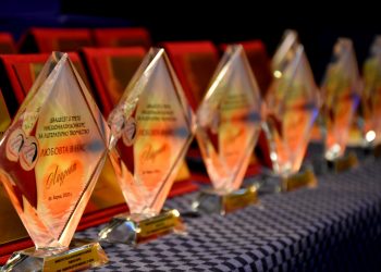 Любовта в нас