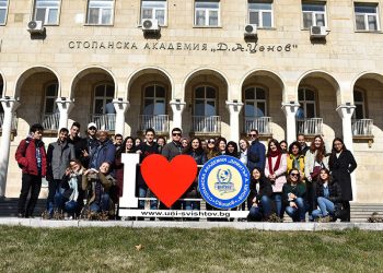 Дигитална библиотека