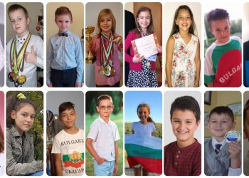 Деца създават математически сборник