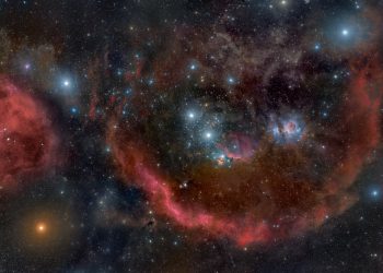 Тайните на междузвездната среда