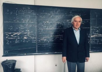 „Златният учител“ на България*