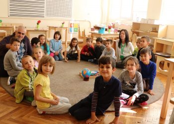 Екоучилище на щастието