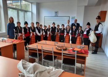 По пътя  на промяната