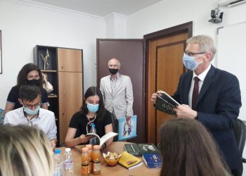 Нашенчета от Атина на среща в МОН