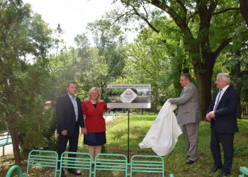 Русенският откри ботаническа градина