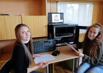 Път ят  към бъдещето