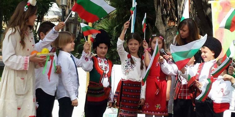 Мост между две държави