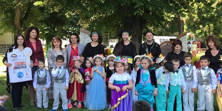 Госпожо, обичам ви