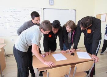 Градим бъдещето з@едно