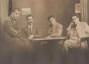 Дигитален минимузей на българската литература след 1878 г.