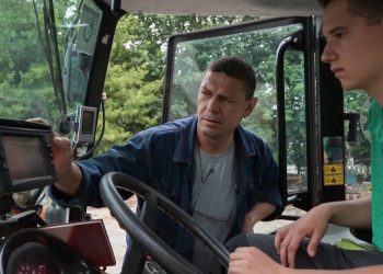 Професии с бъдеще, училище с бъдеще