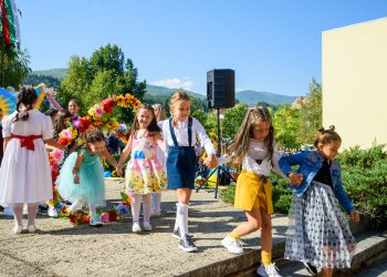 Слънчевото училище