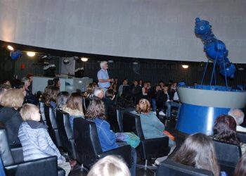 Модернизират смолянския Планетариум