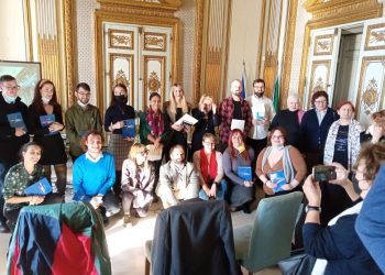 Форум на българисти от цяла Европа